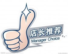 低价出售孙娄南街2室2厅精装房