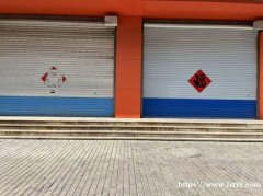 牛山路276号沿街商铺出租、转让，2层，300多平，水电齐全