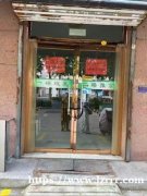 临淄区牛山路沿街2层商品房出租